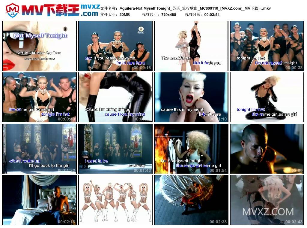 Aguilera-Not Myself Tonight_英语_流行歌曲_MC800110